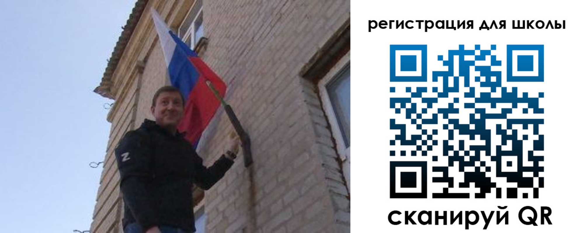 временная регистрация в Кызыле